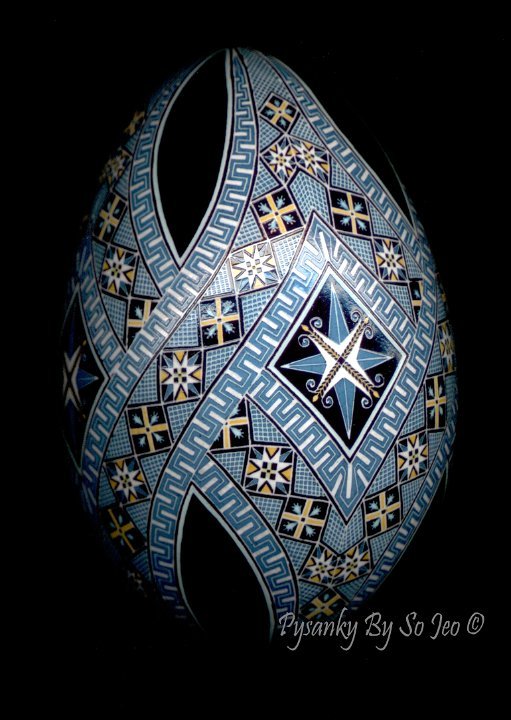 Blue Geometric Ukrainian Easter Egg Pysanky By So Jeo